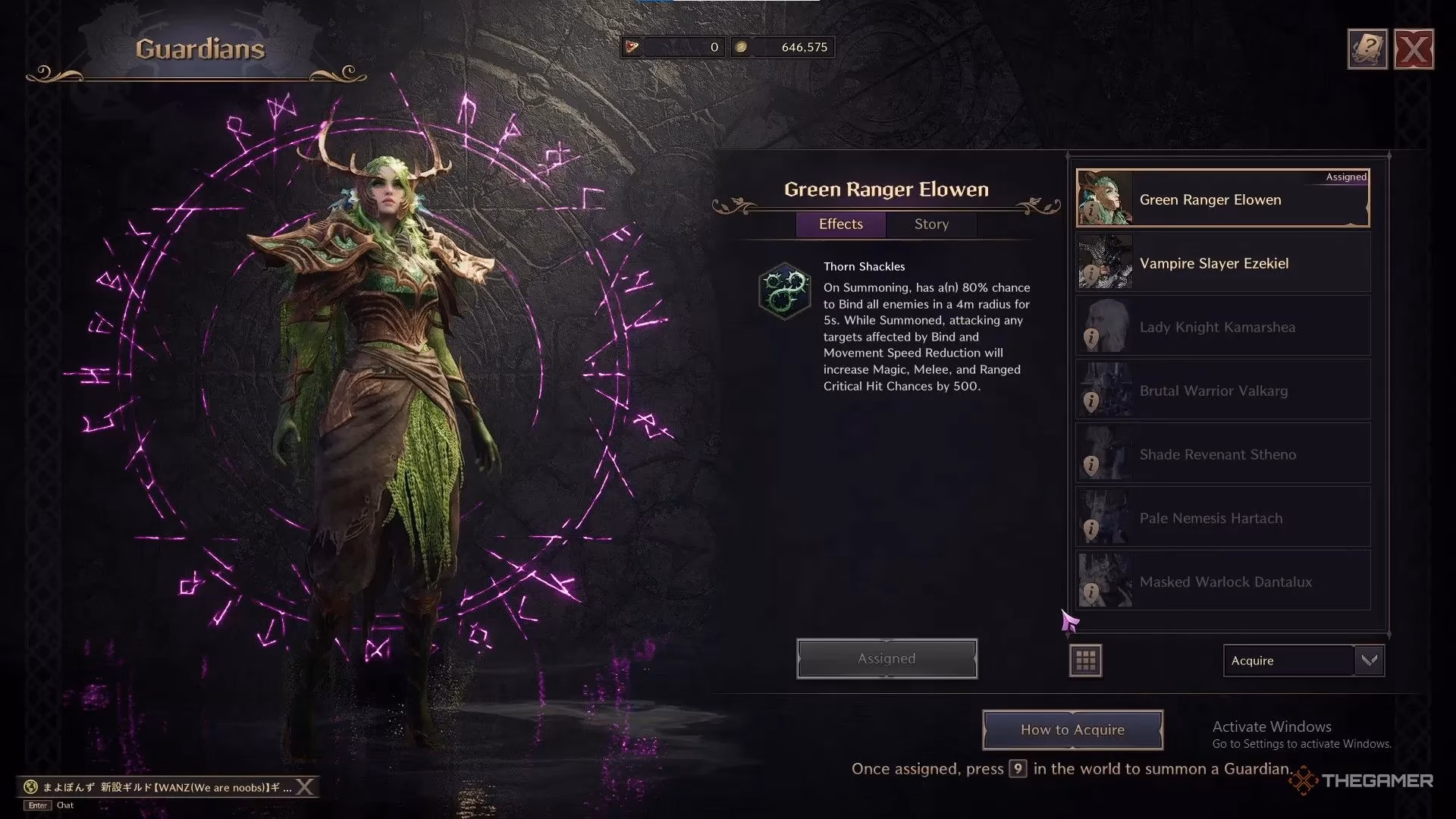 throne-and-liberty-acquiring-and-using-the-green-ranger-elowen-in-2026-image-2