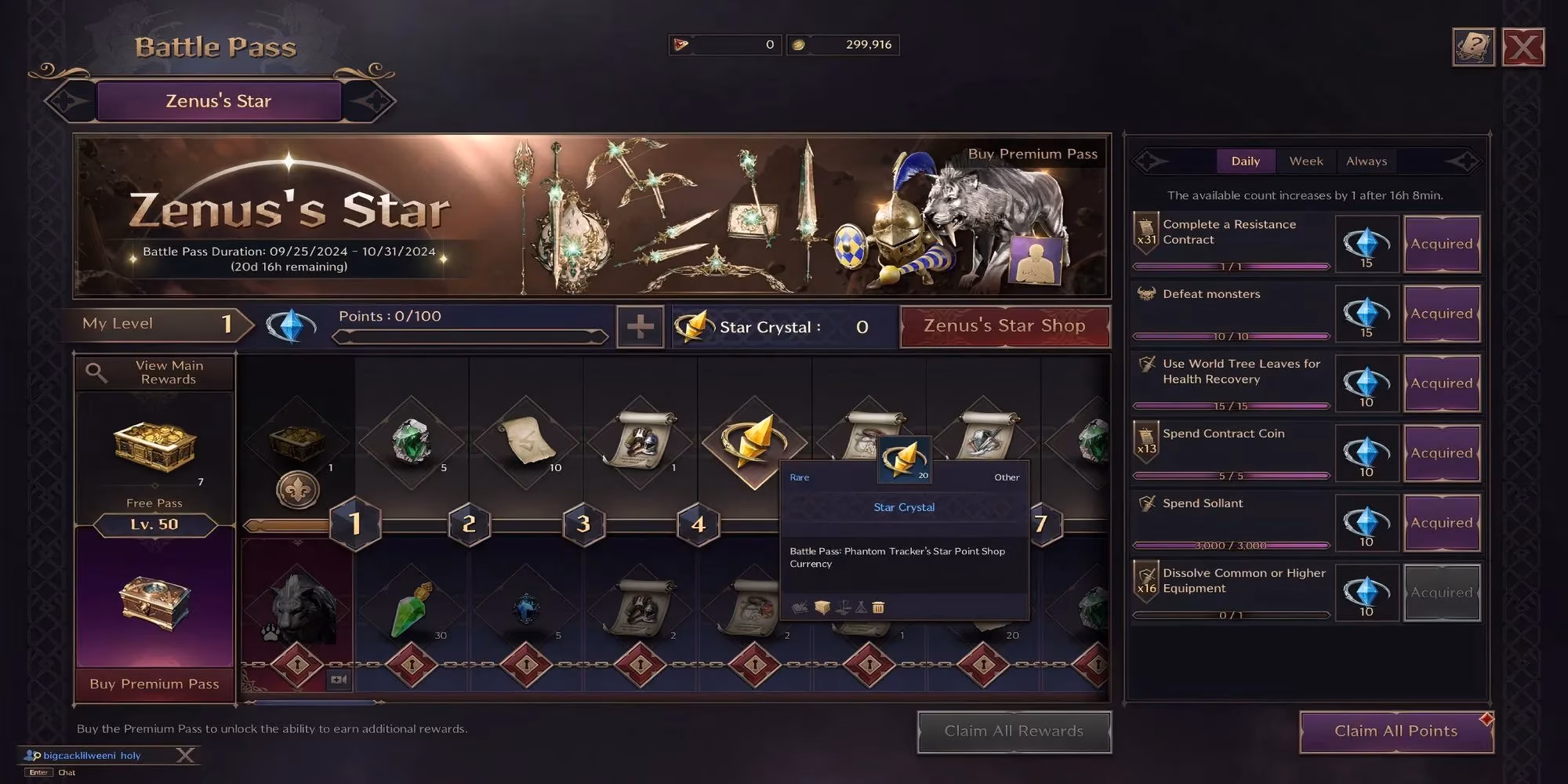 throne-and-liberty-how-to-score-free-star-crystals-like-a-pro-image-1