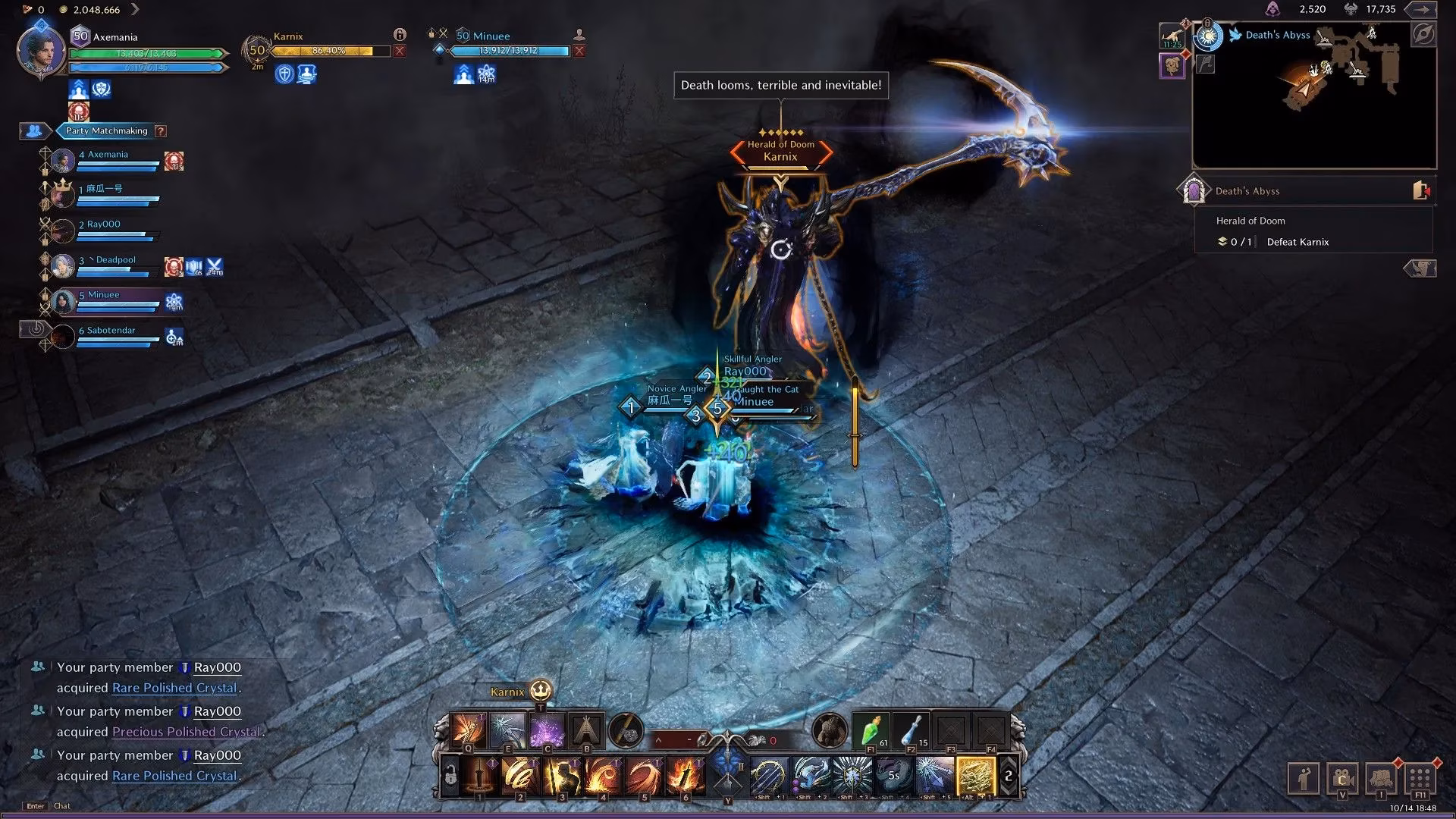 throne-and-liberty-death-s-abyss-dungeon-survival-guide-image-6