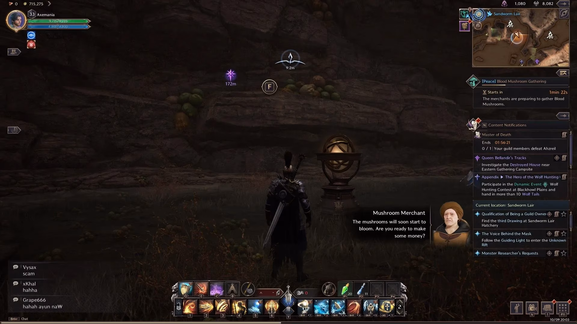 throne-and-liberty-qualifications-of-being-a-guild-owner-walkthrough-image-3