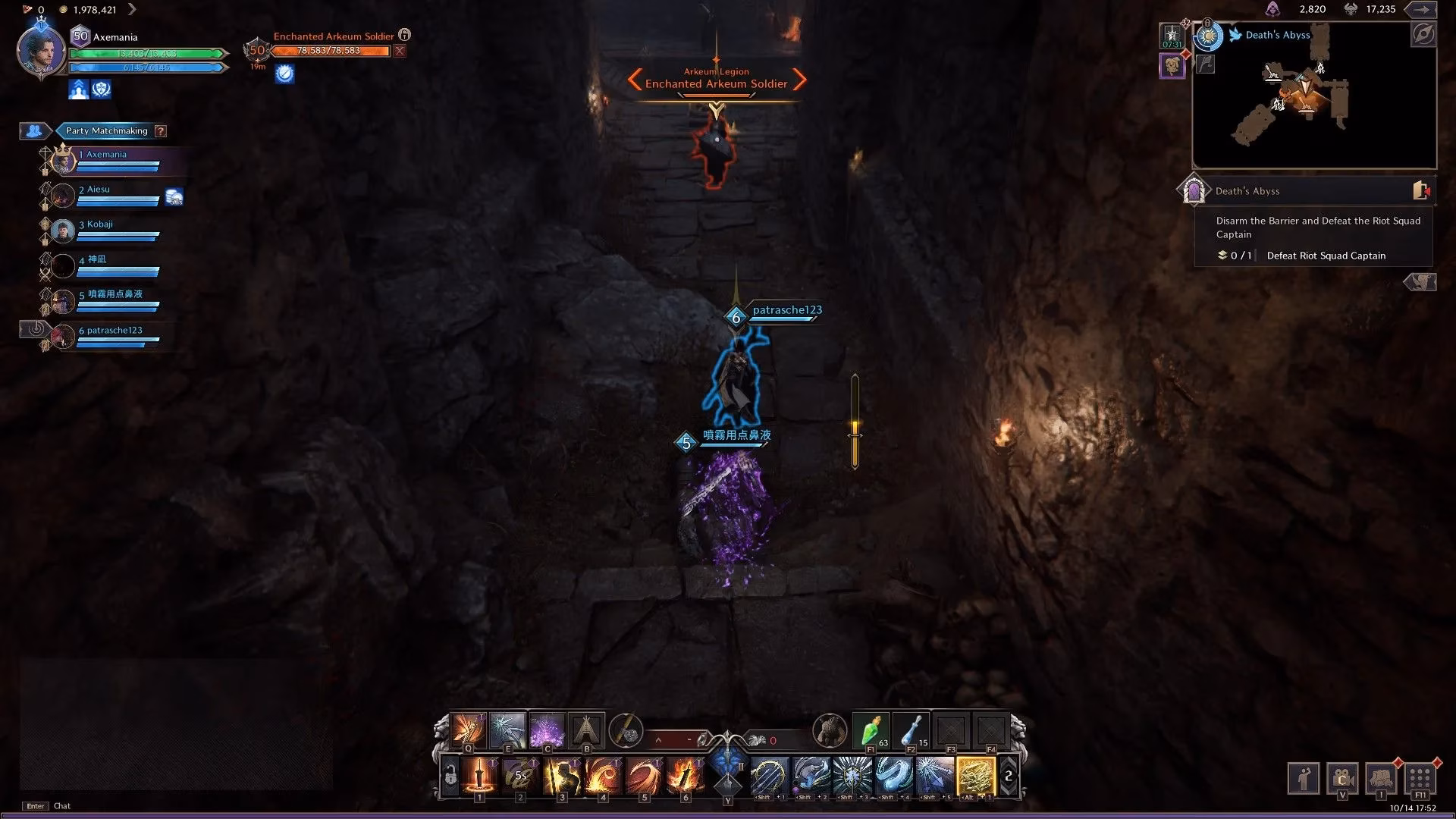 throne-and-liberty-death-s-abyss-dungeon-survival-guide-image-1