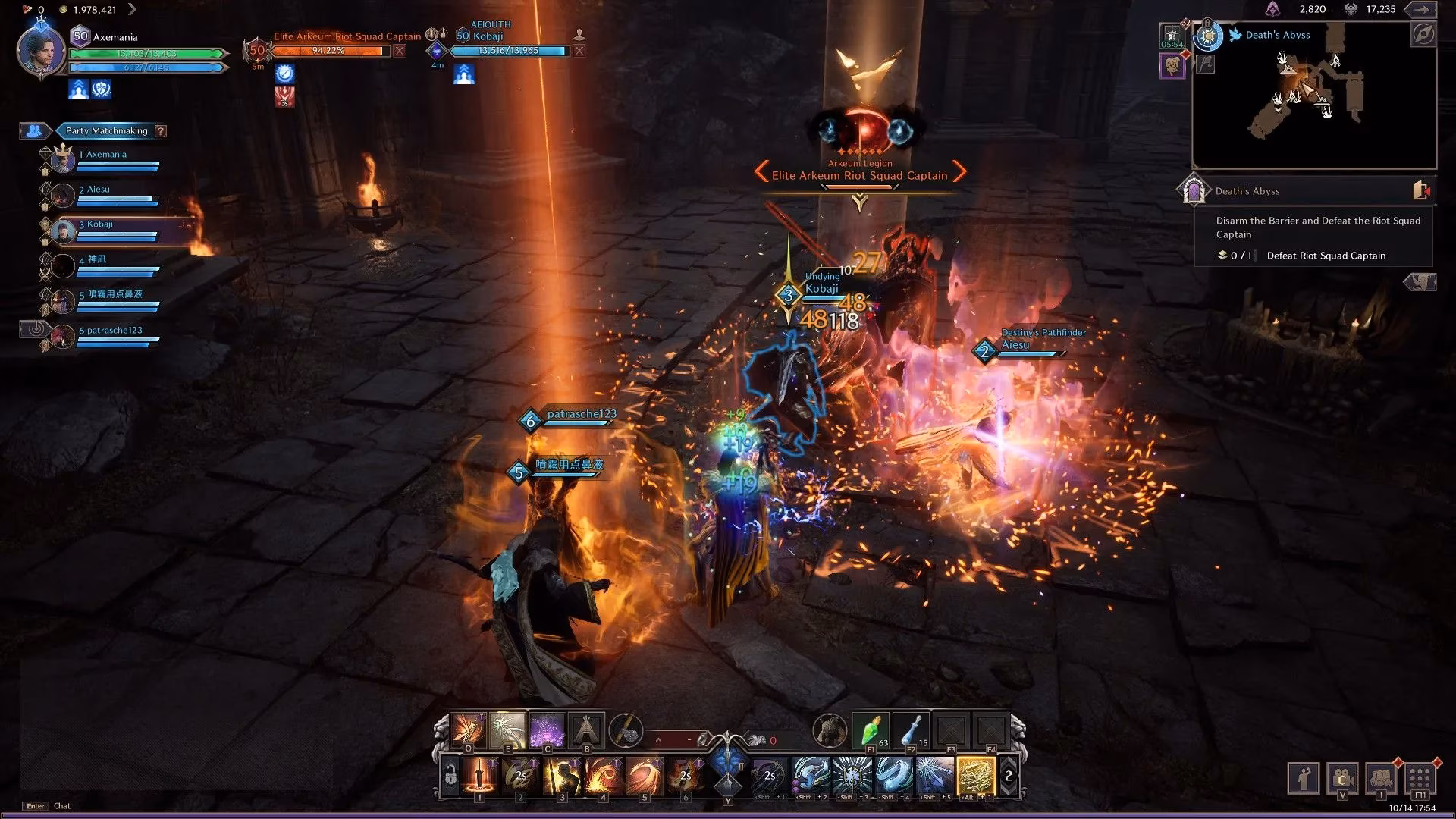 throne-and-liberty-death-s-abyss-dungeon-survival-guide-image-3