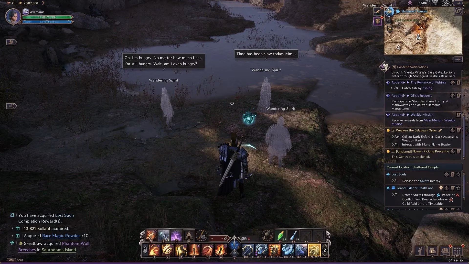 throne-and-liberty-lost-souls-quest-guide-easy-steps-rewards-in-2026-image-1