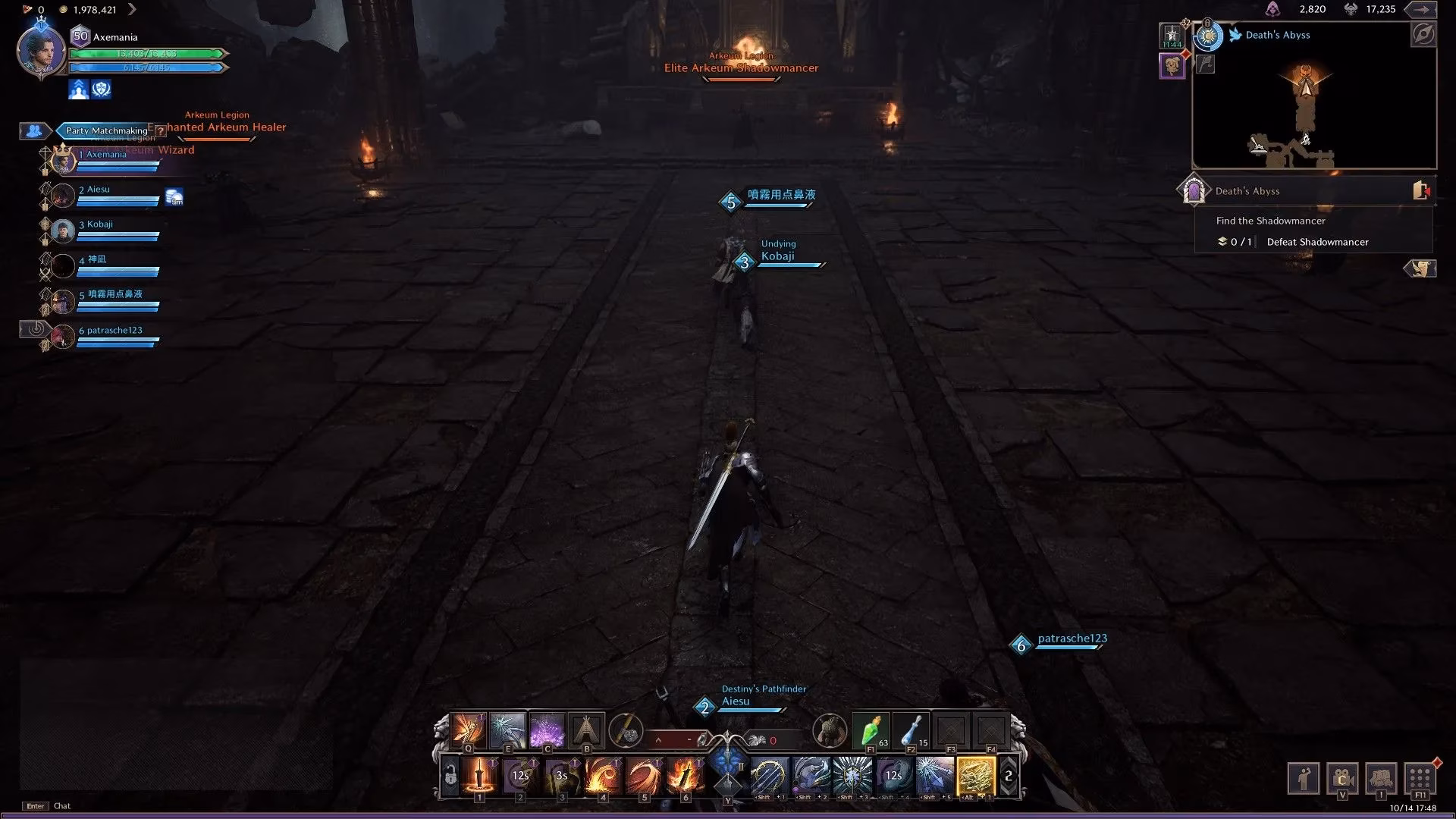 throne-and-liberty-death-s-abyss-dungeon-survival-guide-image-2