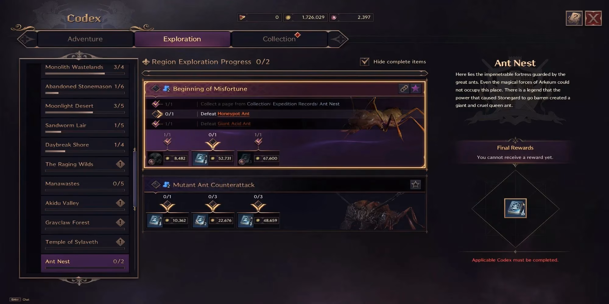 the-hidden-ant-nest-adventure-a-guide-to-conquering-the-beginning-of-misfortune-in-throne-and-liberty-image-1